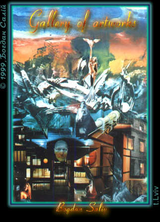 Gallery of artworks